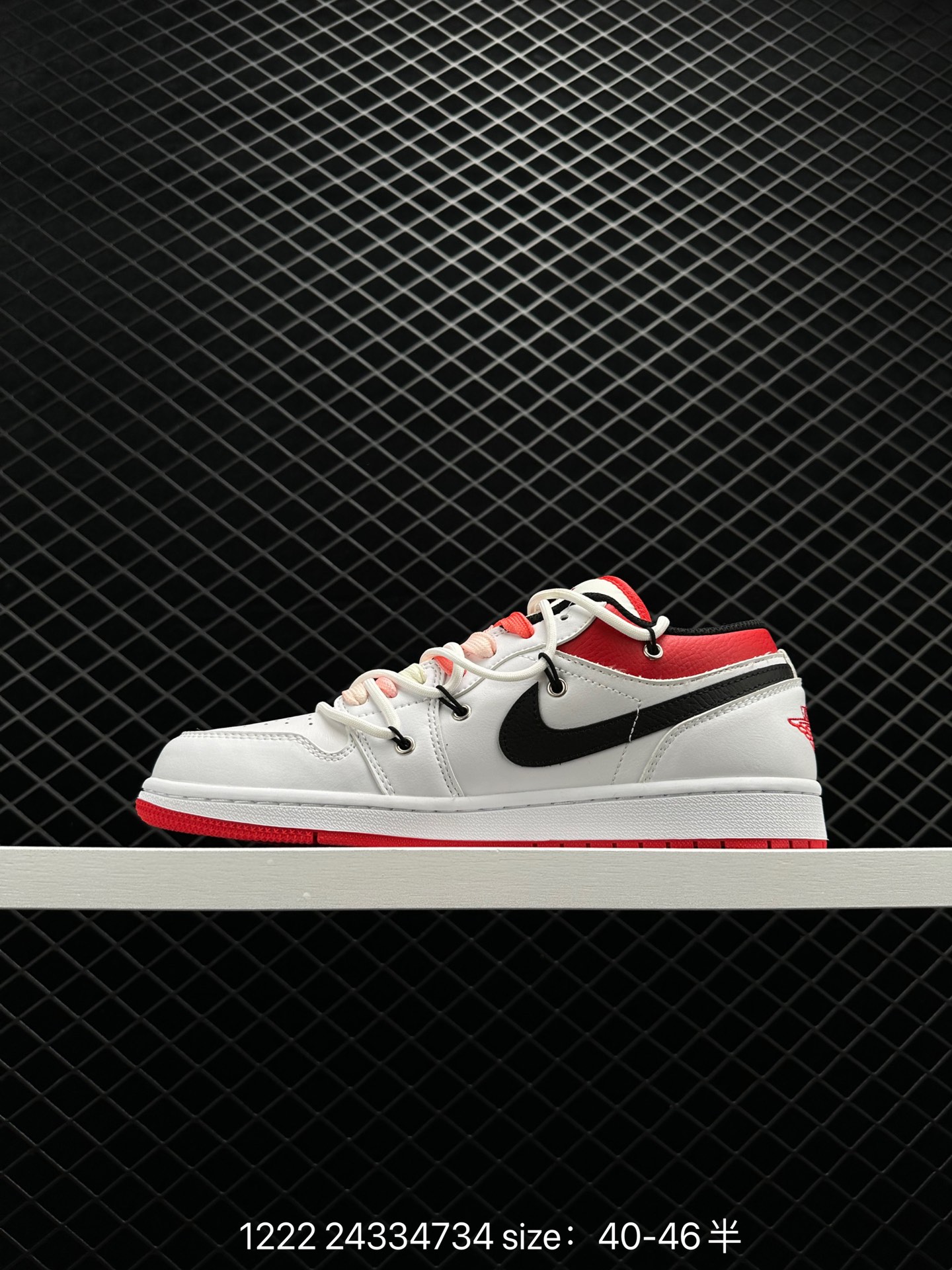 Nike Air Jordan 1 Low